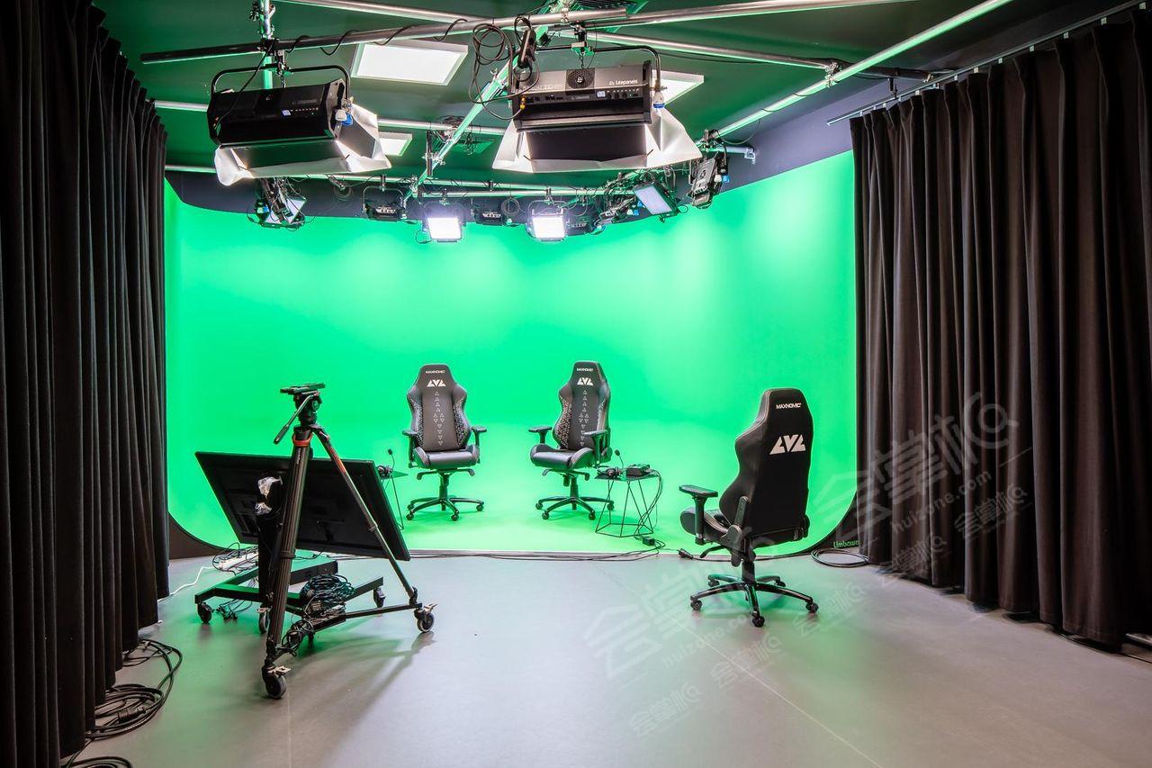 Studio B  mit Greenscreen