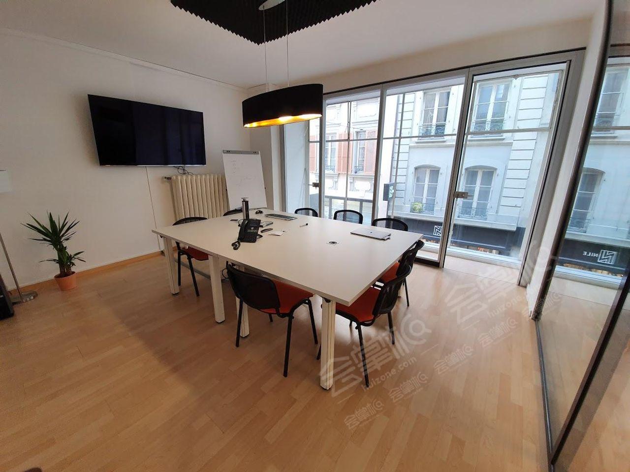 Meeting room in Rue de Bourg