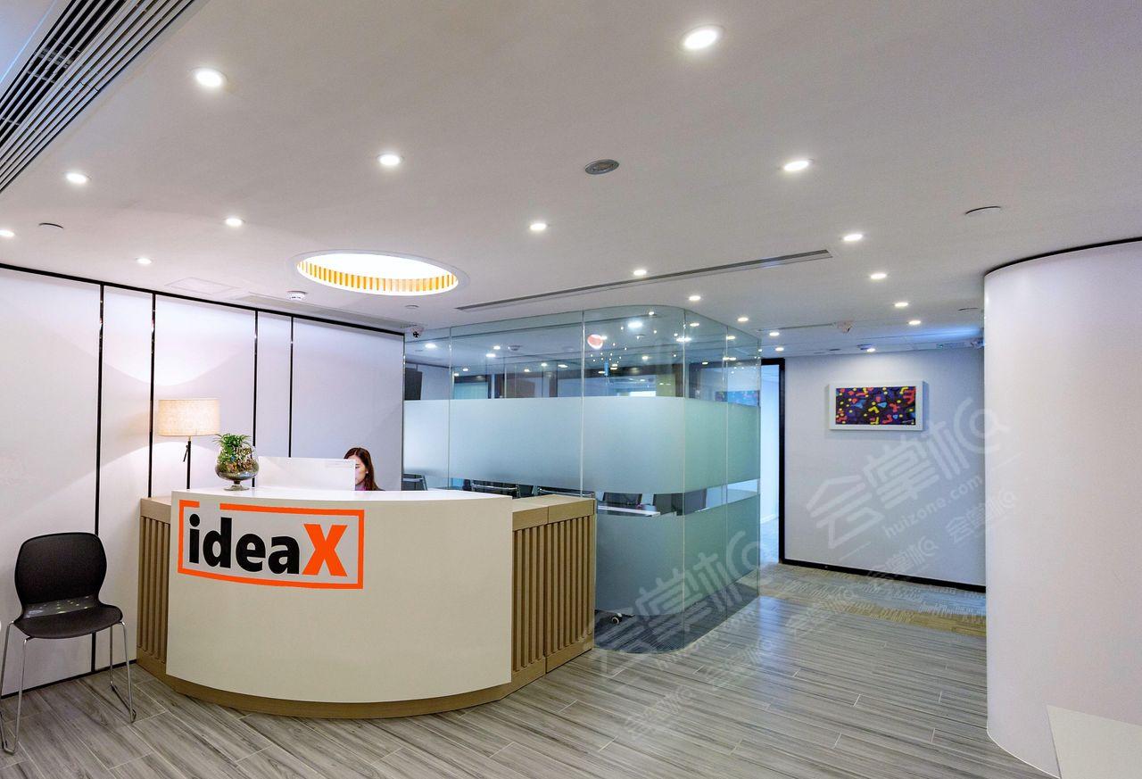 ideaX Business Centr