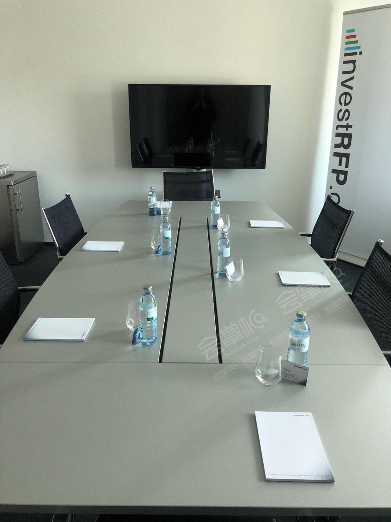 Meetingroom in der Mitte von Wien