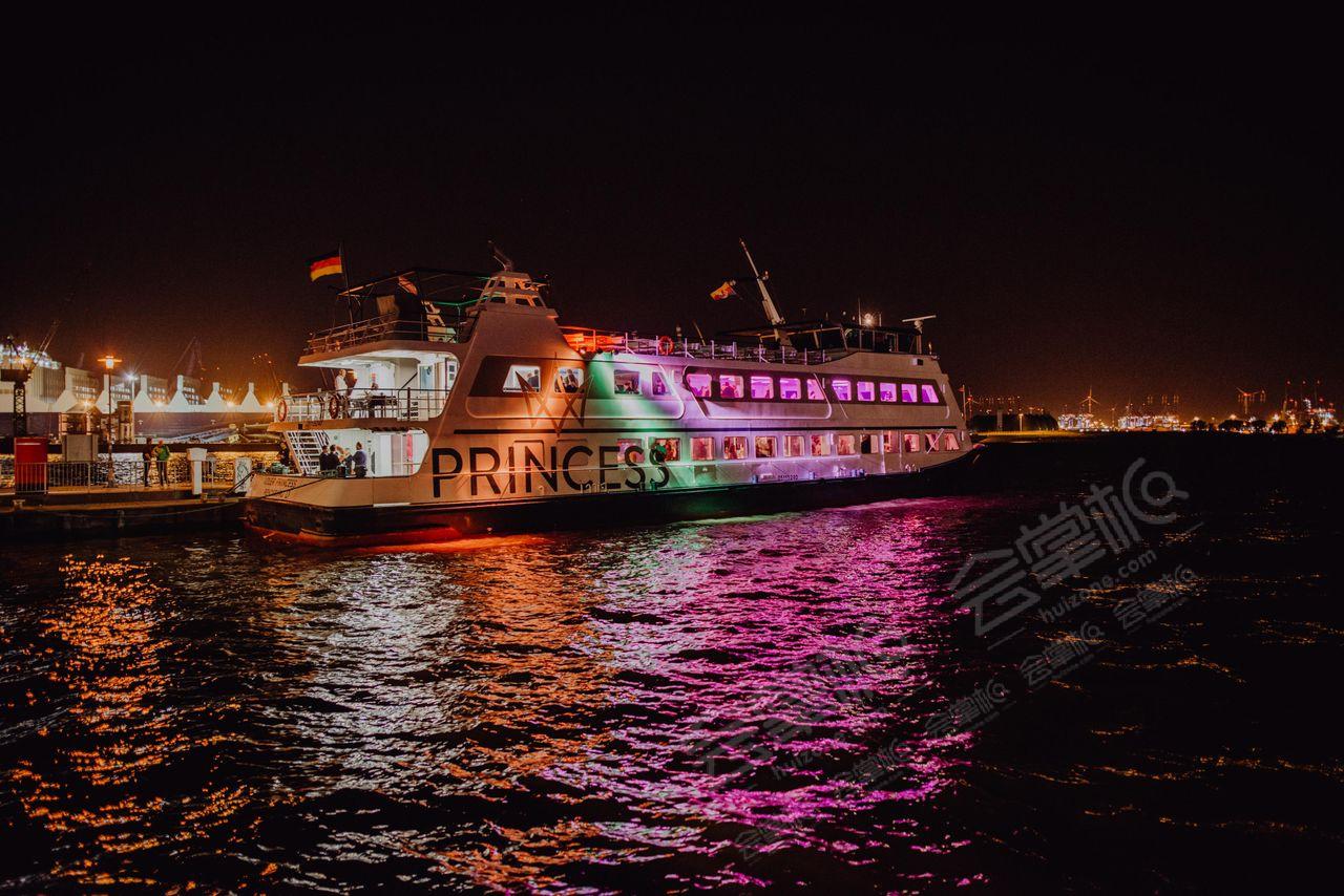 Event- & Tagungschiff MS Princess