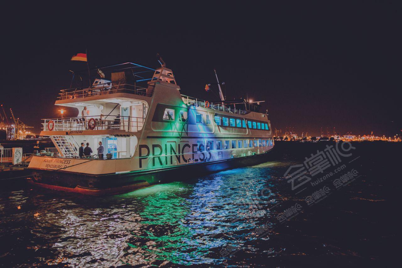 Eventschiff MS Princess