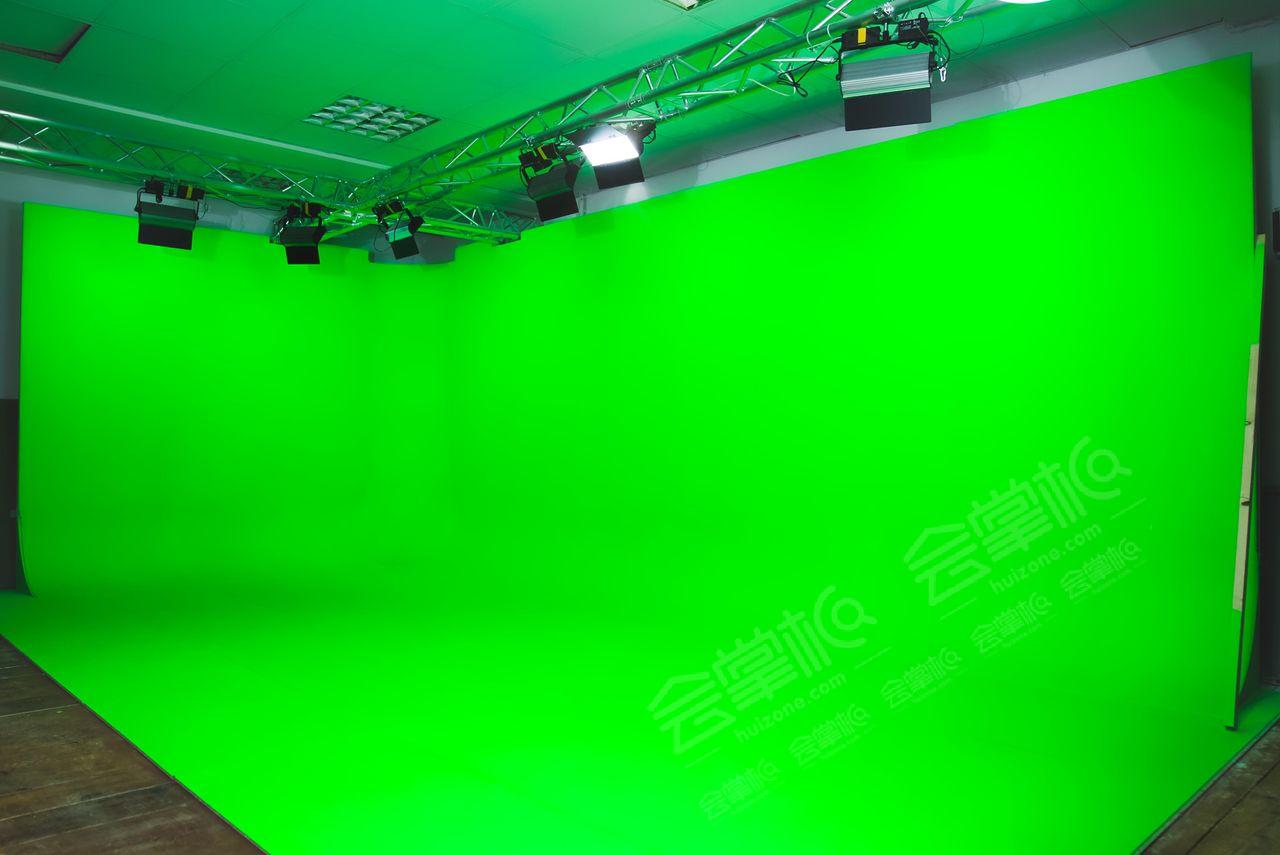 FILMFLUT - Greenscreen Studio