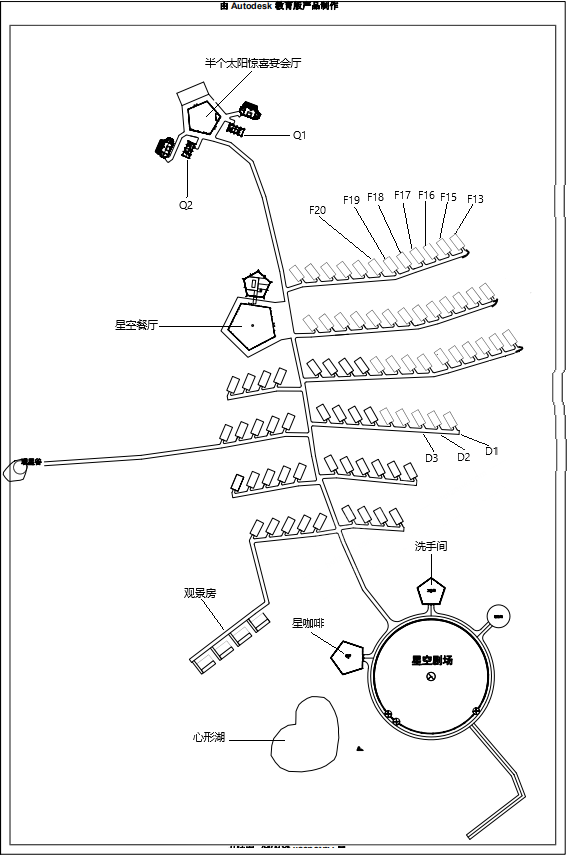 中衛(wèi)沙漠星星酒店場地環(huán)境場地尺寸圖