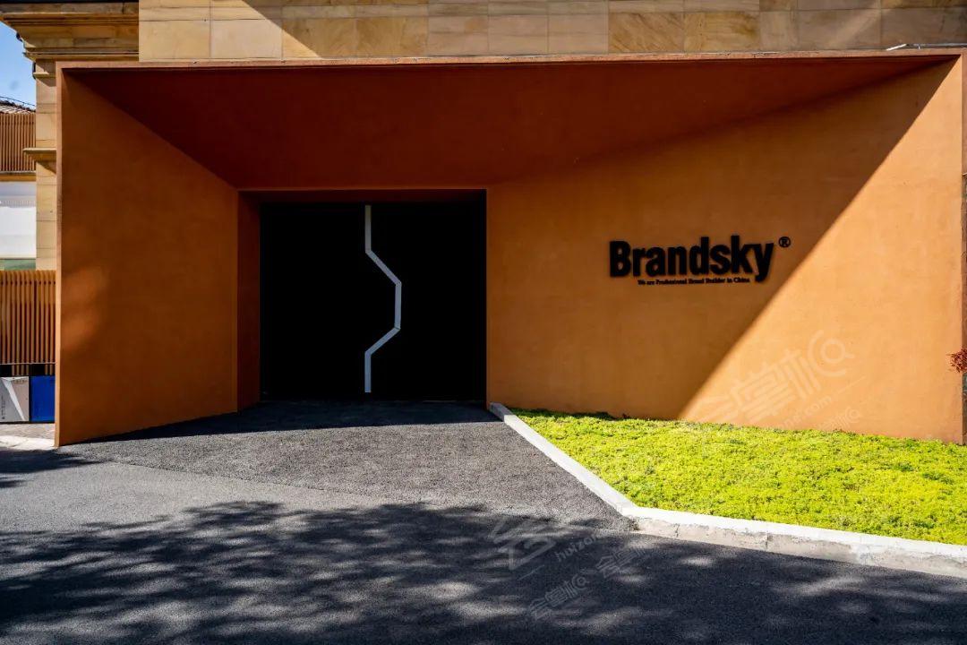 Brandsky演播厅