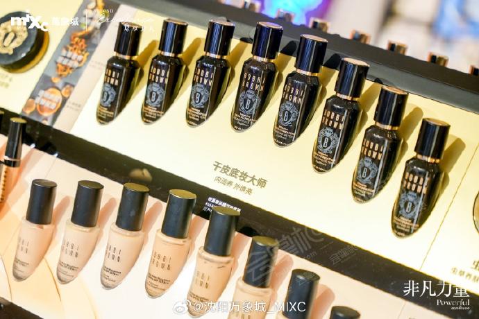 BOBBI BROWN｢把汗流漂亮｣东北首展