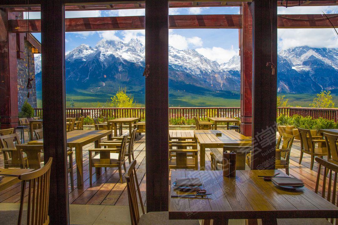 麗江金茂璞修雪山酒店餐廳