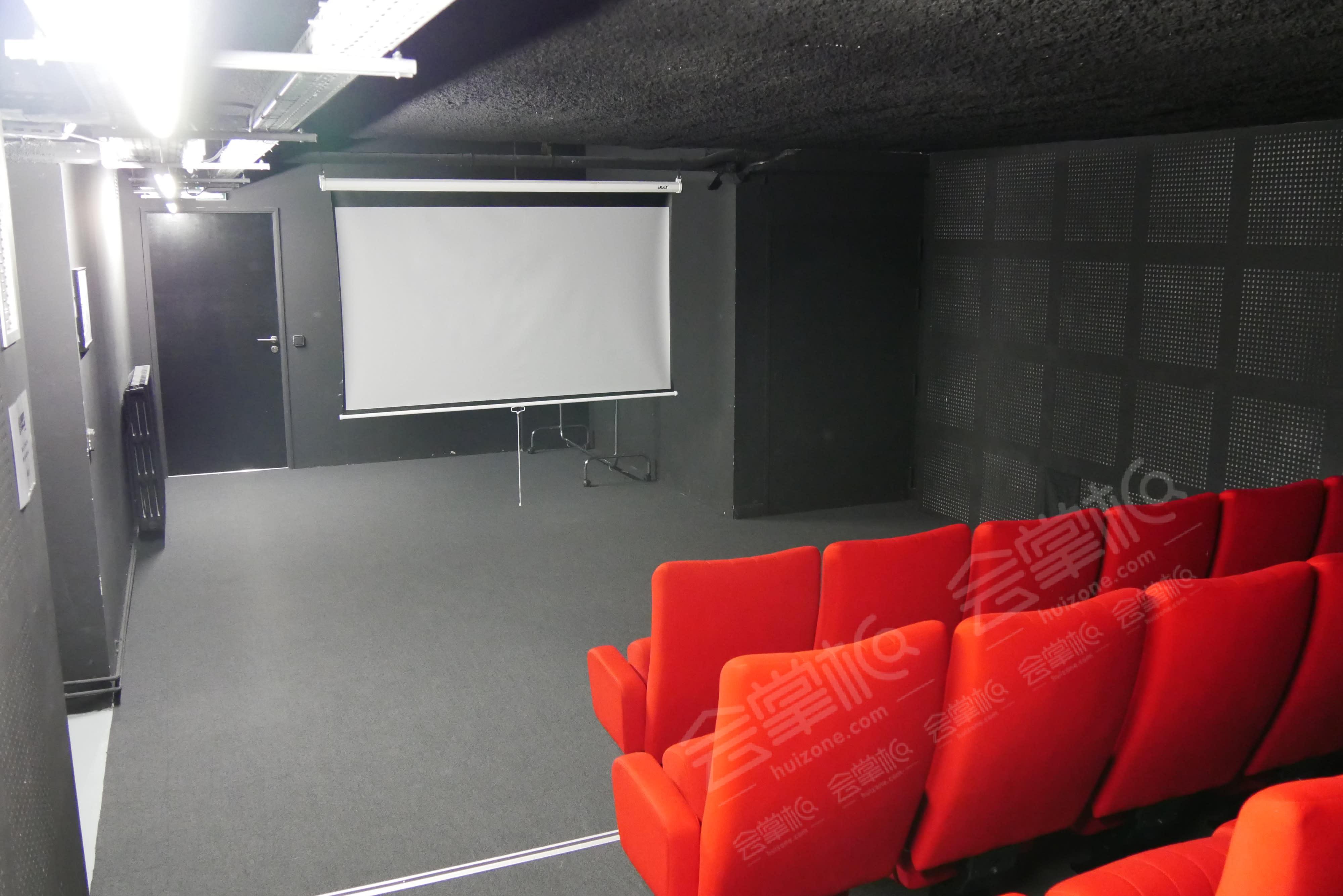 Salle de projection pour vos événements et conférences dans le Sentier