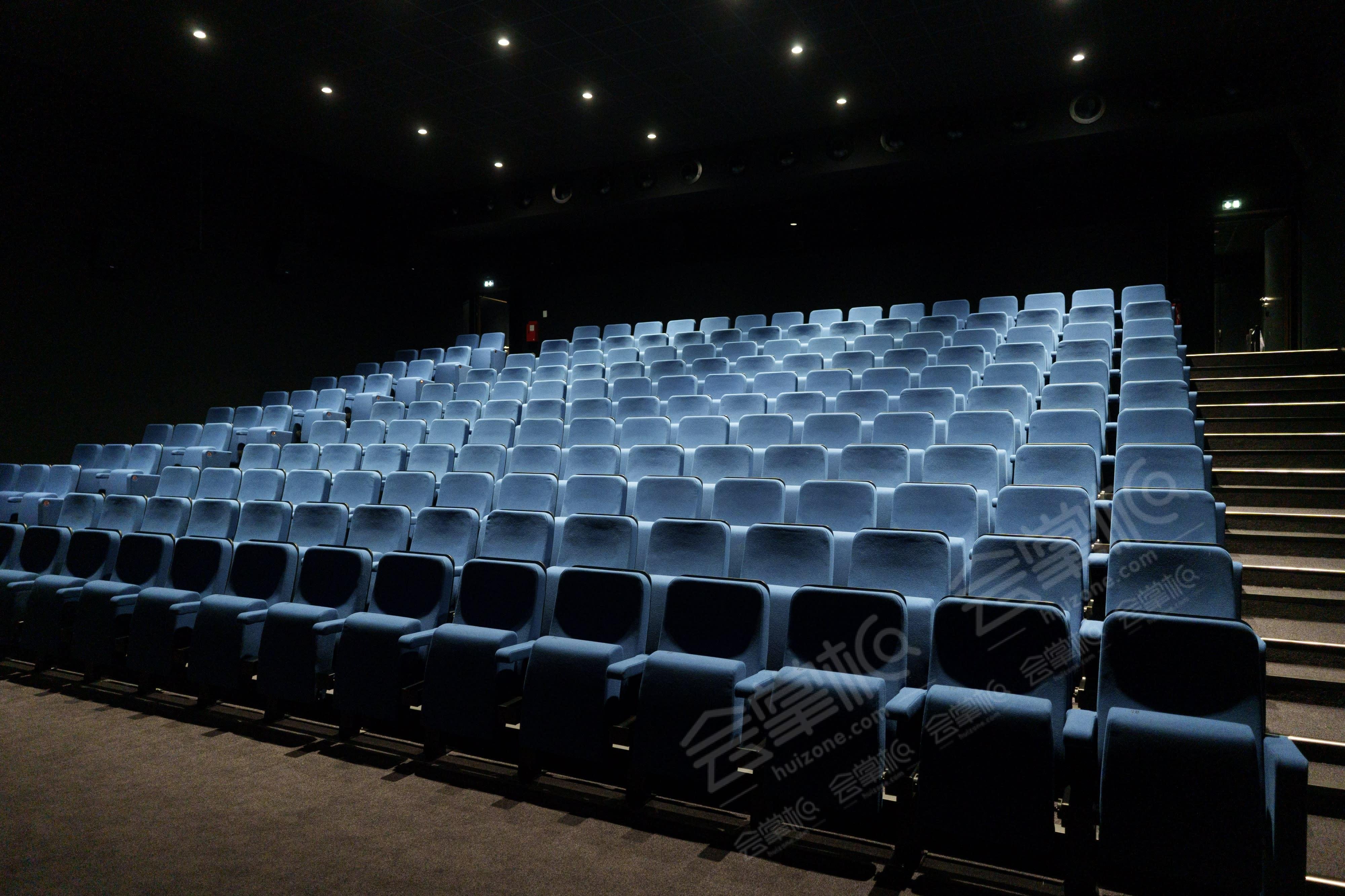 Salle de cinéma de 200 places au cœur d'un pôle d'innovation culturelle