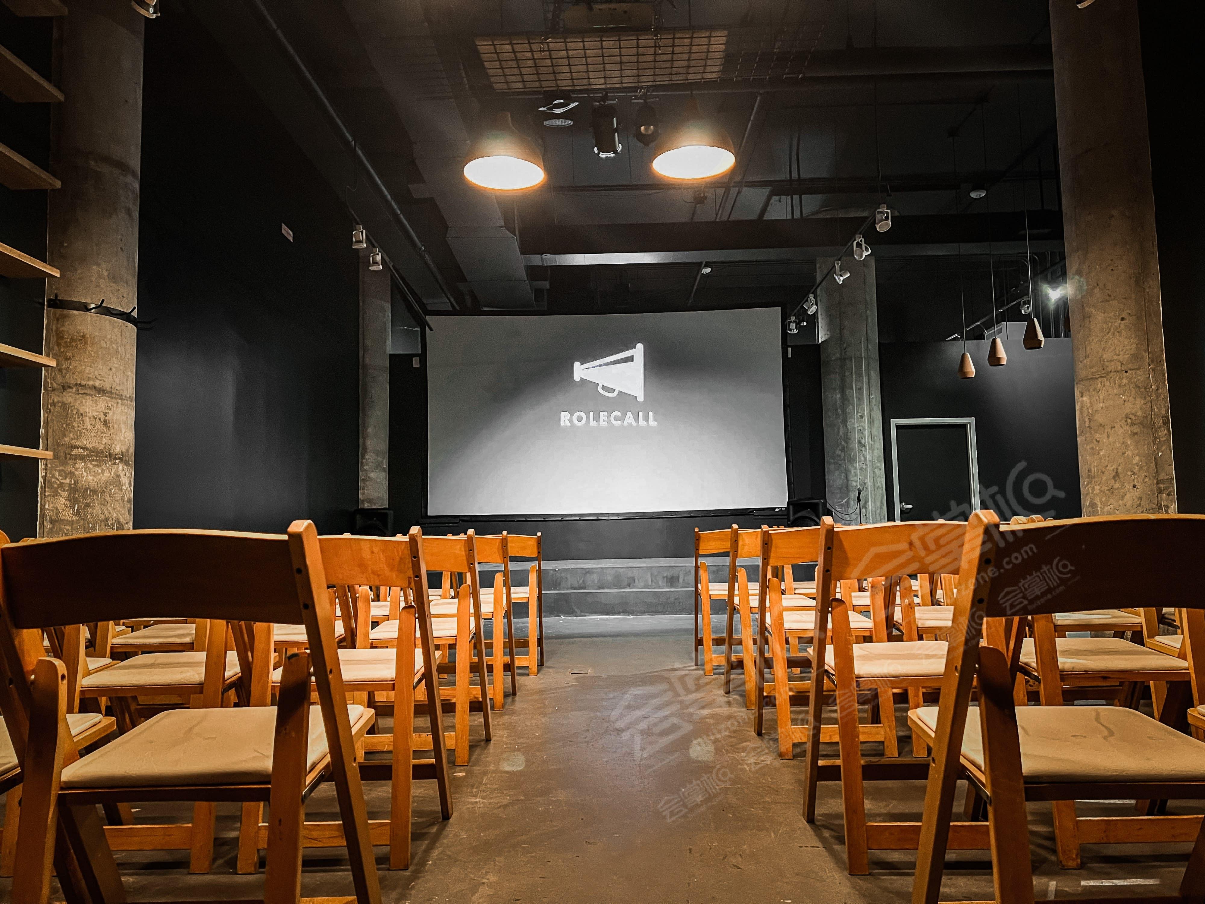 Stage and Screening Room at Ponce City Market