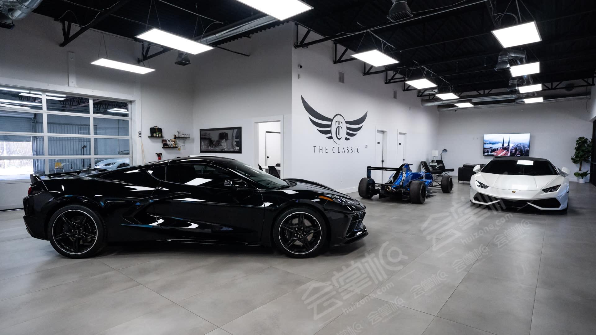 Luxury Car Showroom