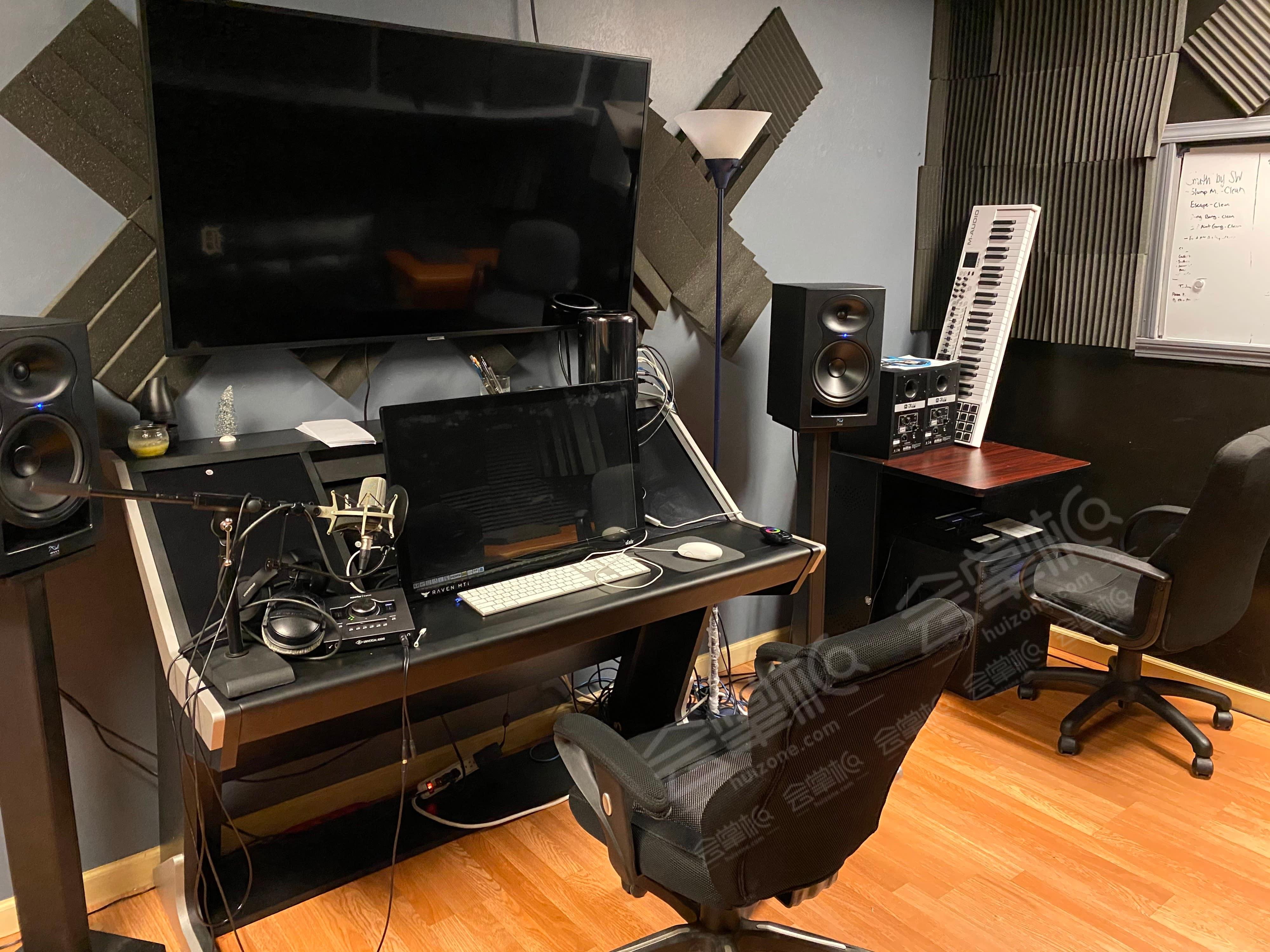 Premier Recording Studio