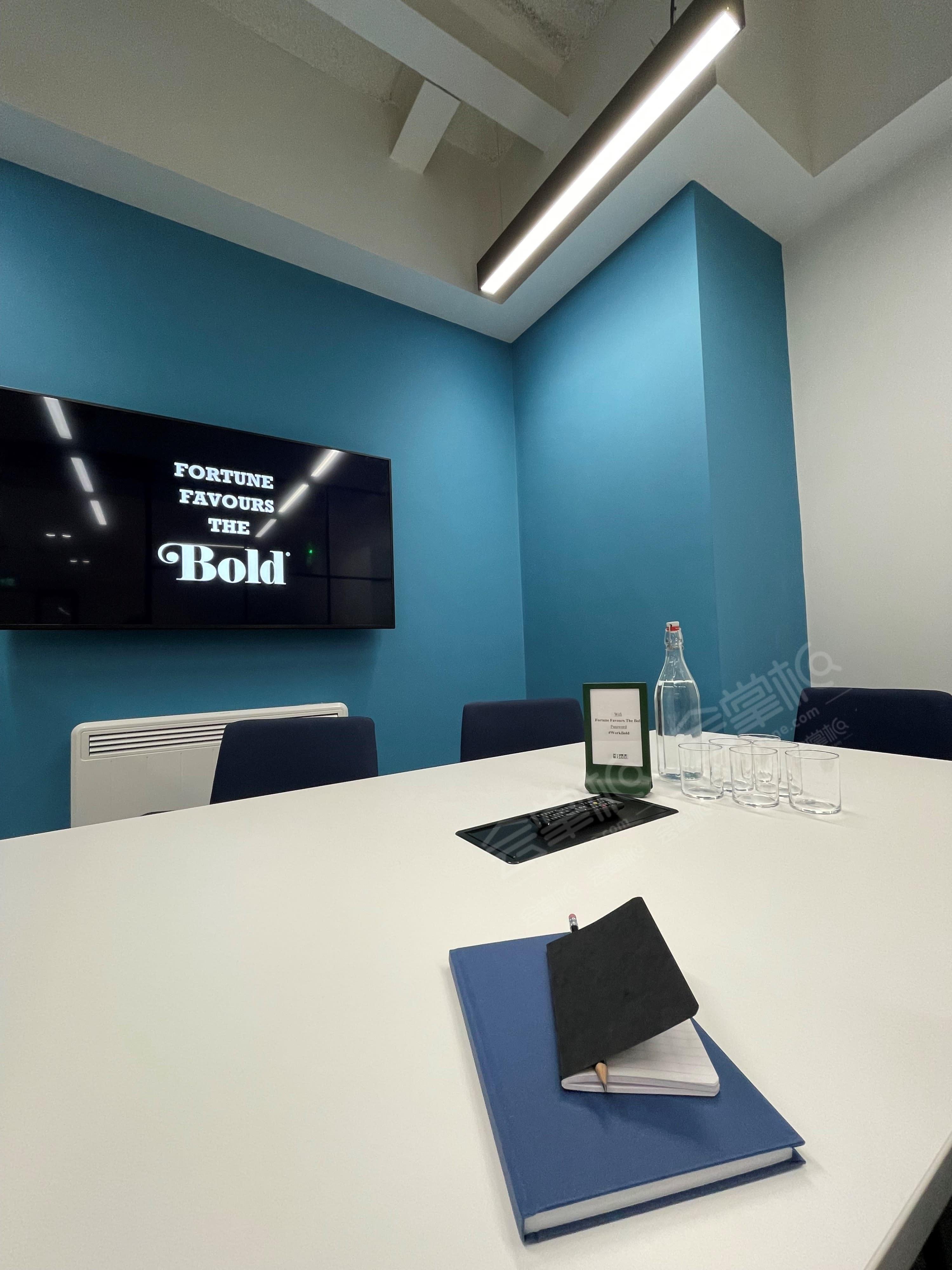 Bold Lounge, Event and Meeting space