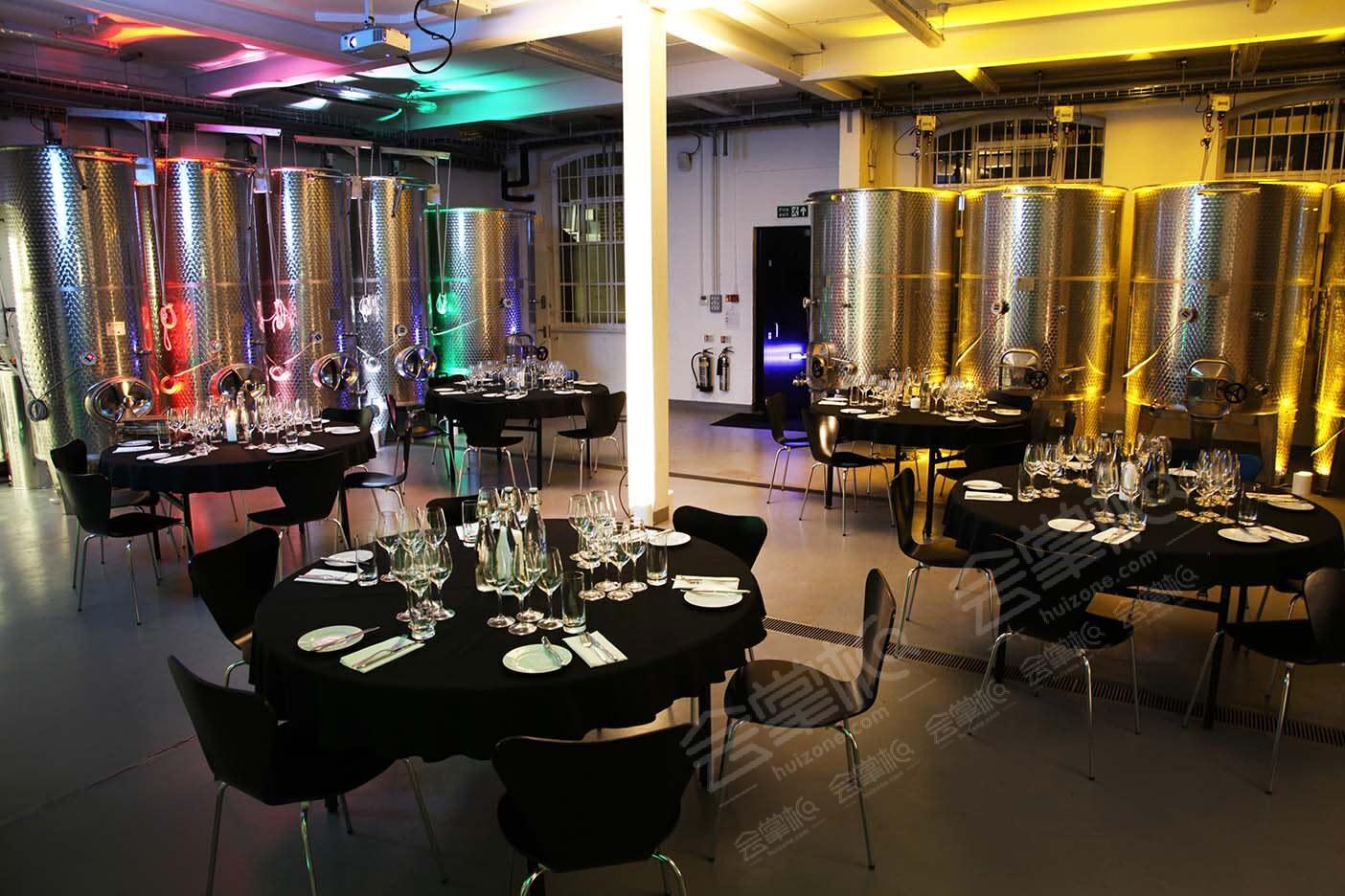 Urban Winery with Multiple Rooms, Dry Hire, Adaptable Space
