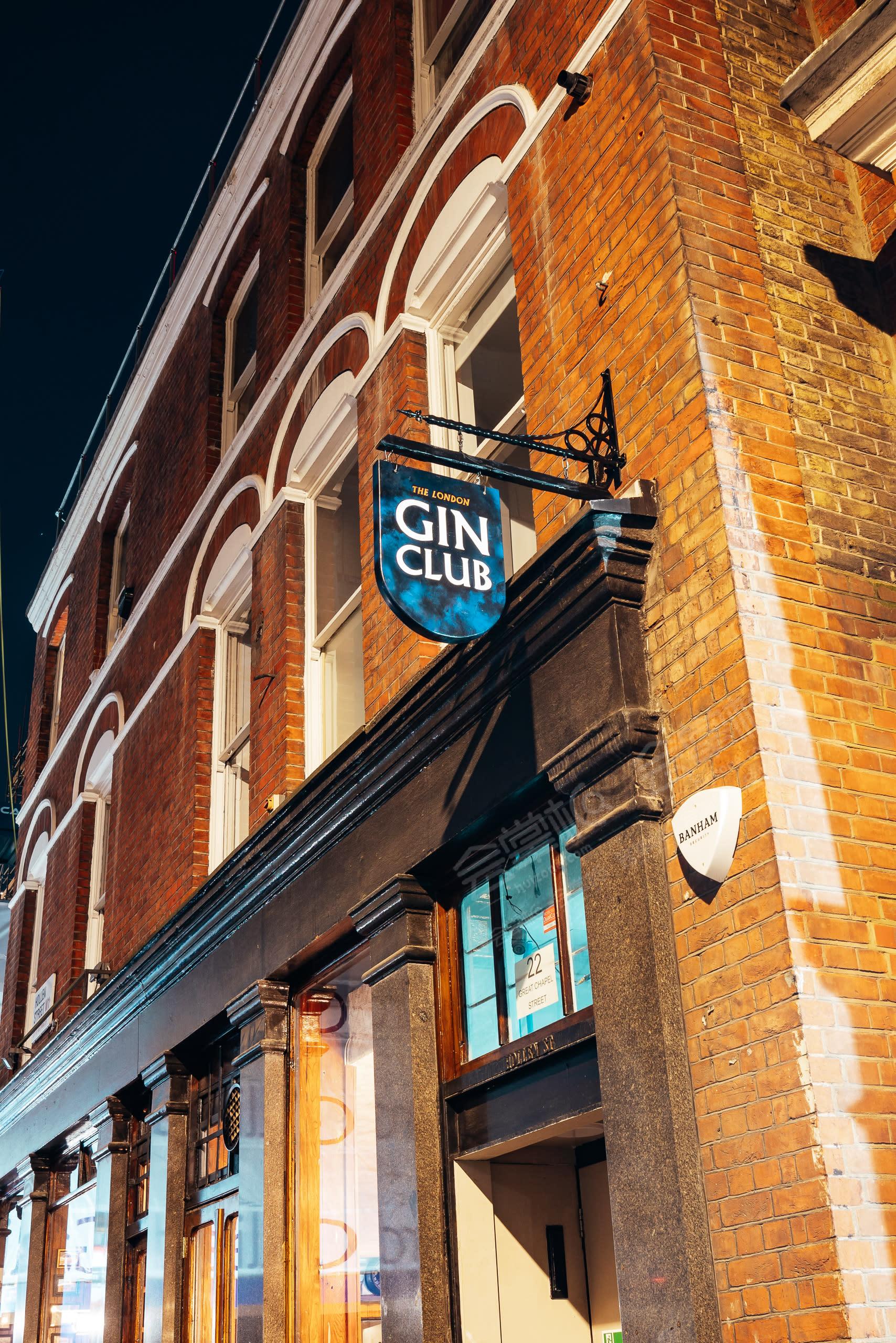 High End Gin Bar in Soho - minimum spend applies