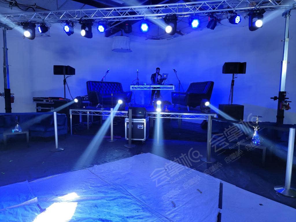 Production Studio for Events and Parties