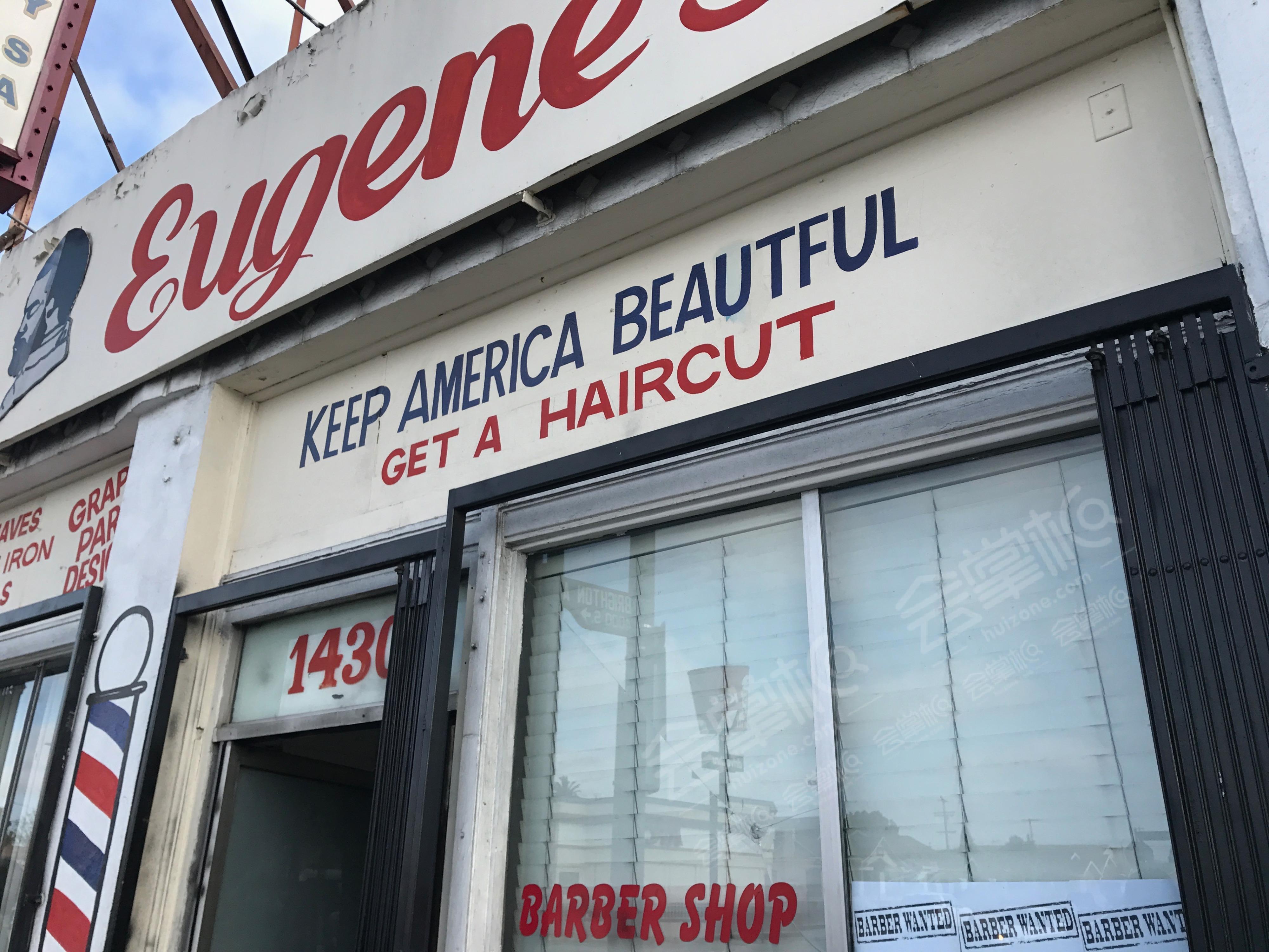Multipurpose Barber Shop