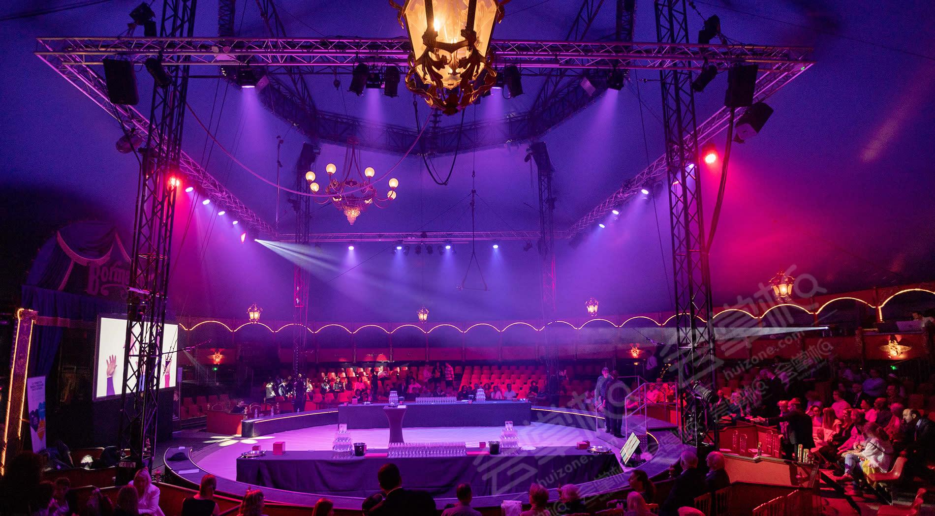 Lieu de réception incroyable dans un cirque permanent privatisable - Paris 15ème