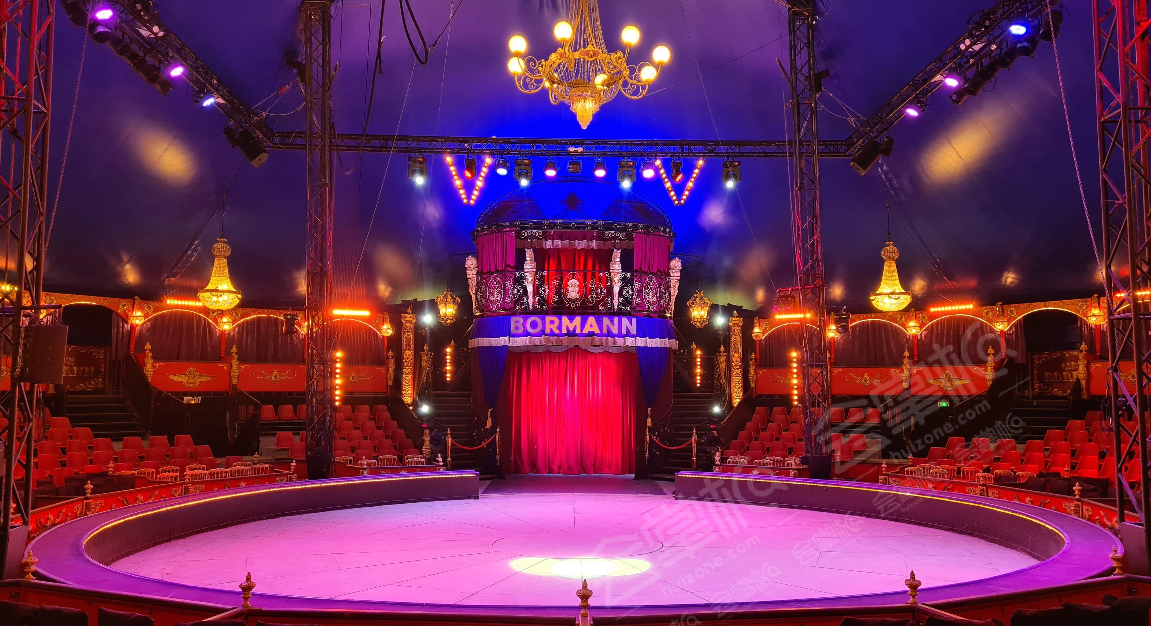 Lieu de réception incroyable dans un cirque permanent privatisable - Paris 15ème