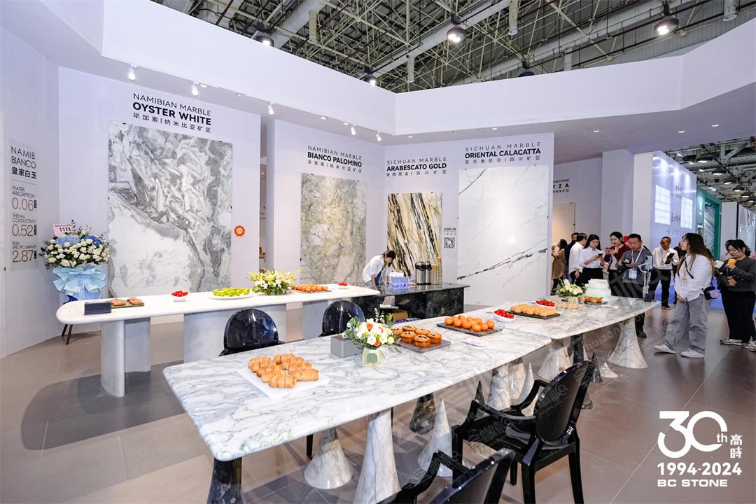 高时 X 第二十四届中国厦门国际石材展览会