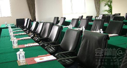 行政会议室1