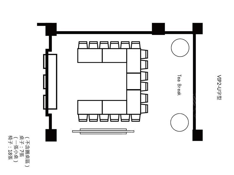 新北馥蘭朵烏來渡假酒店VIP2基礎(chǔ)圖庫(kù)12