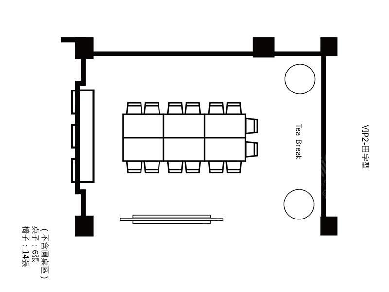 新北馥蘭朵烏來渡假酒店VIP2基礎(chǔ)圖庫(kù)14