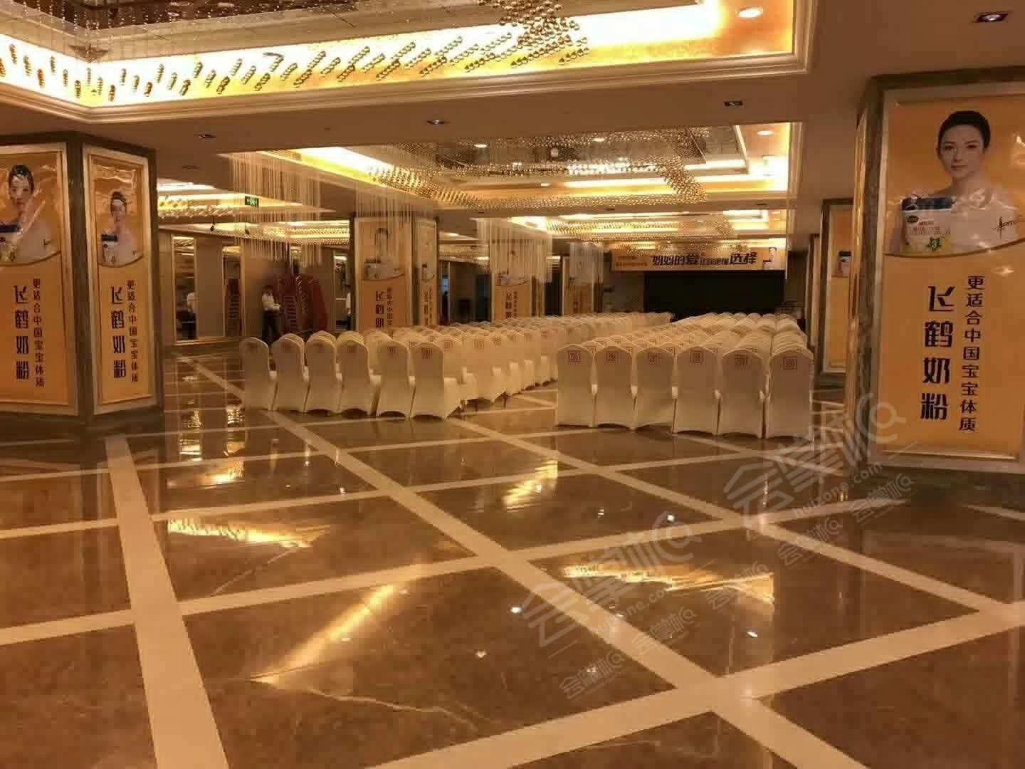 重庆300人工作总结会酒店报价，重庆活动会议场地