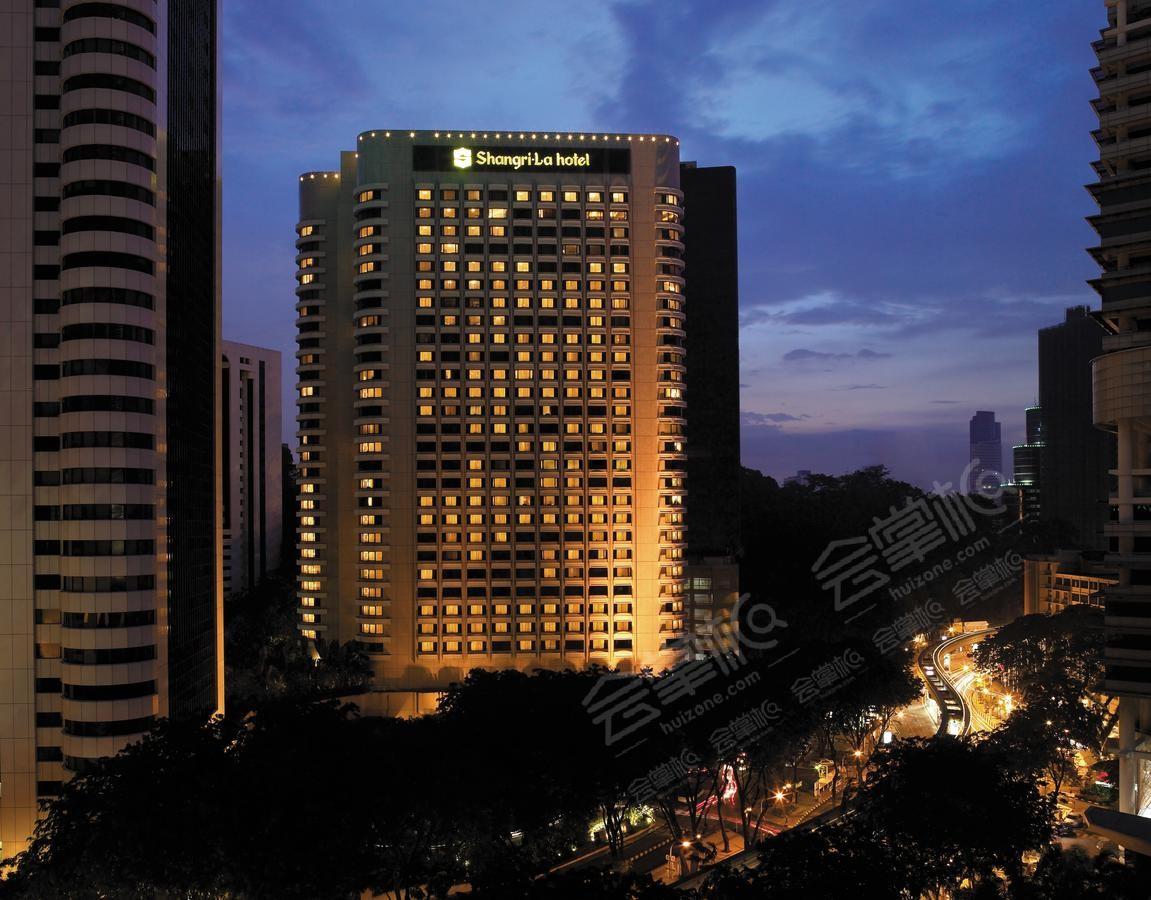 吉隆坡香格里拉大酒店 Shangri-La Hotel Kuala Lumpur