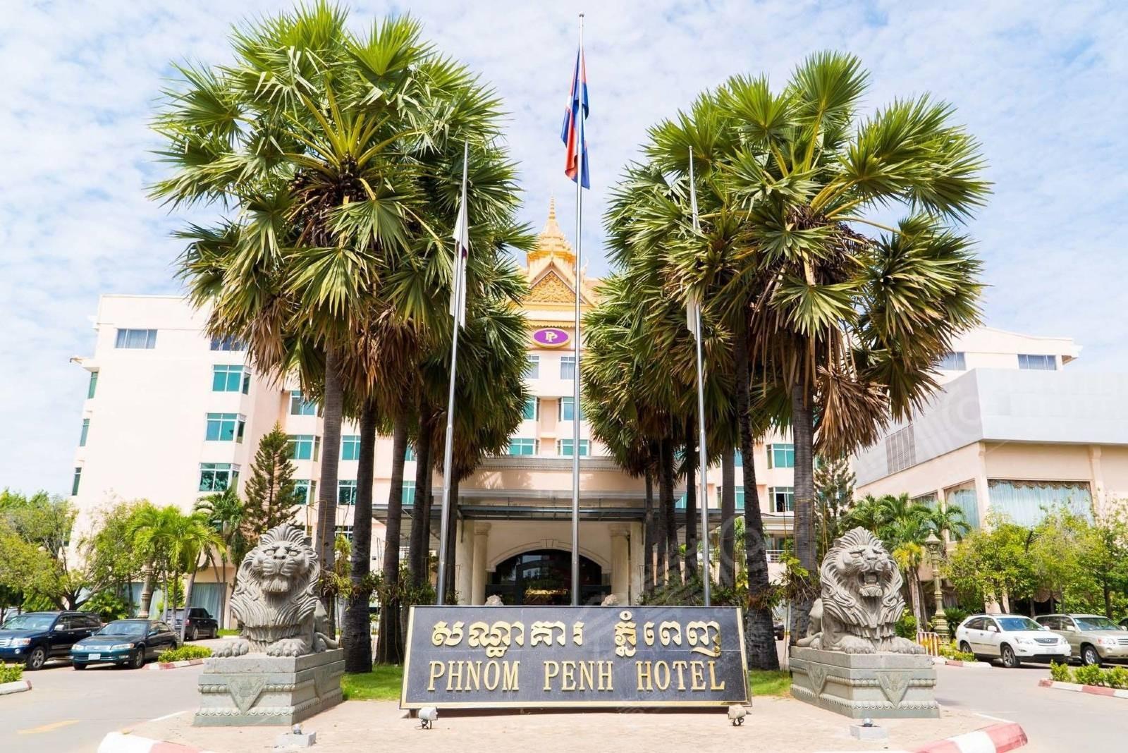 金边酒店 Phnom Penh Hotel