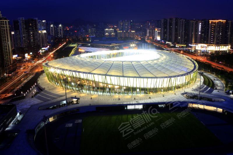 深圳市宝安体育中心