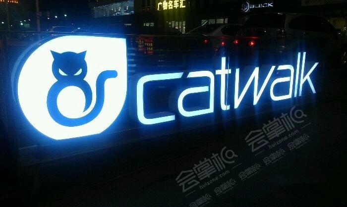 CatWalk酒吧