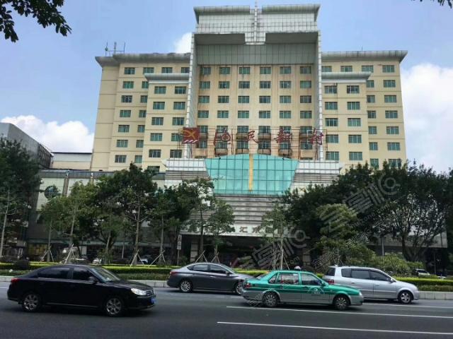 广州渔民新村汇东酒店怎么样?广州渔民新村汇东酒店联系方式?