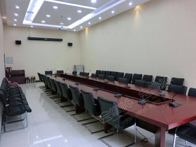 第六会议室
