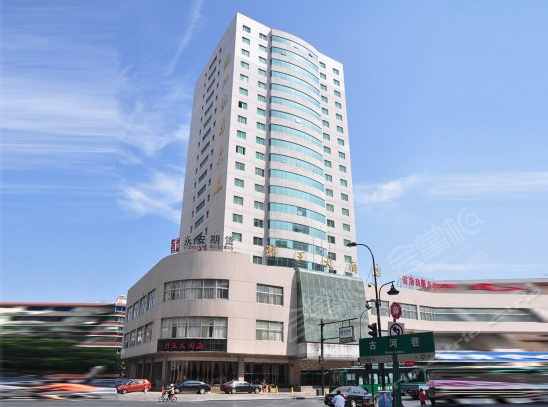 杭州三星级酒店最大容纳150人的会议场地|浙江潮王大酒店的价格与联系方式