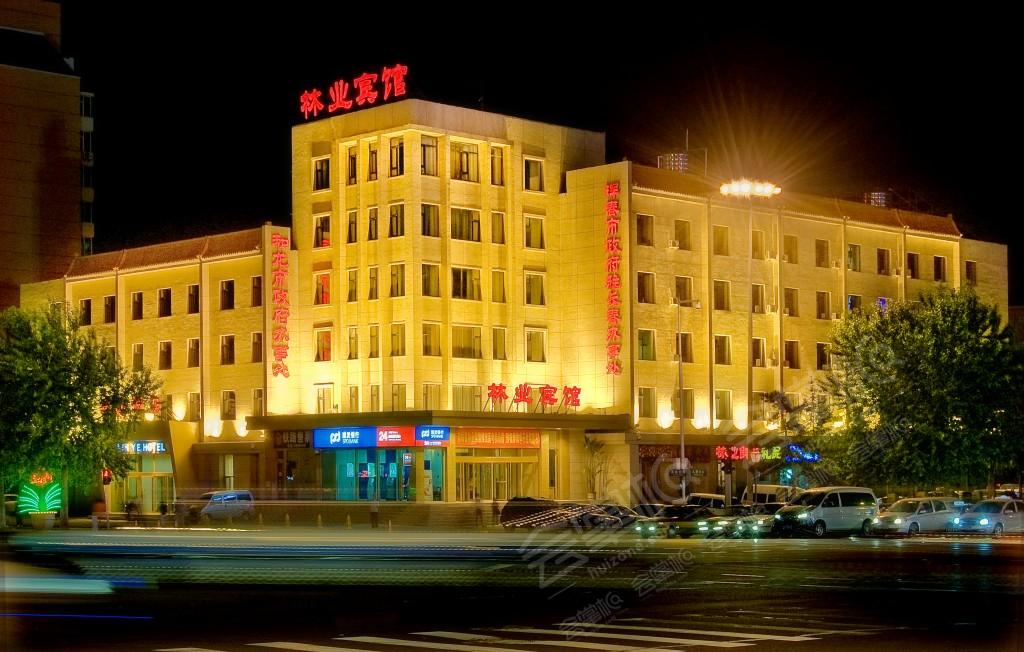 长春100人团建场地推荐:吉林省林业宾馆