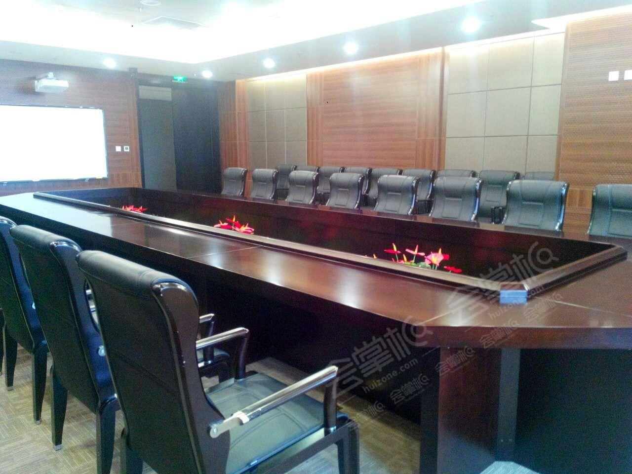 商务会议2厅