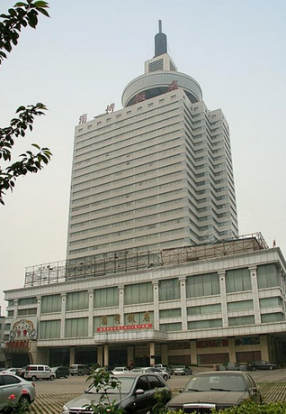 山东淄博饭店