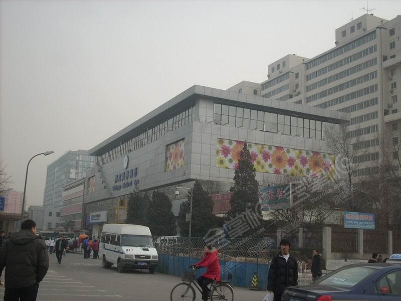 北京邦定大楼