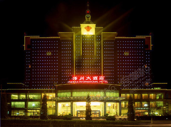 晋城泽州大酒店