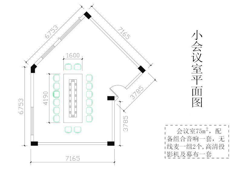 維也納酒店（桂林市府店）場地環(huán)境基礎圖庫