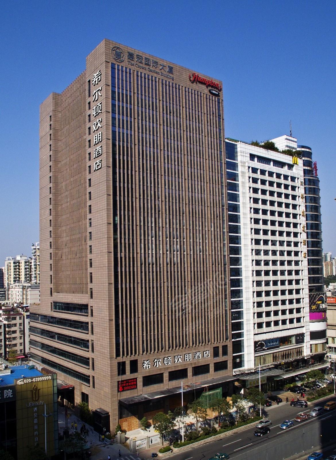 广州四星级酒店最大容纳120人的会议场地|广州珠江新城希尔顿欢朋酒店的价格与联系方式