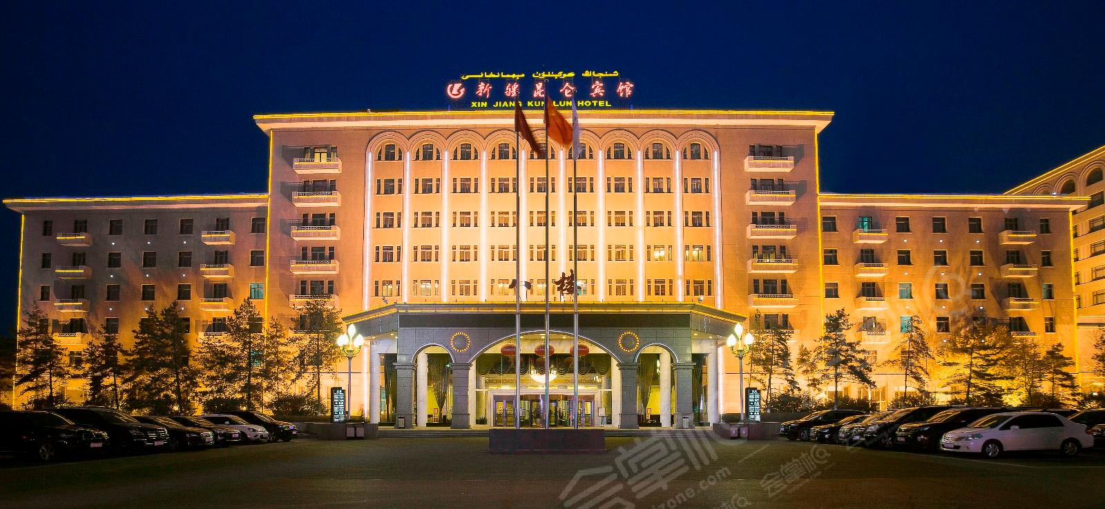 新疆昆仑宾馆（八楼）