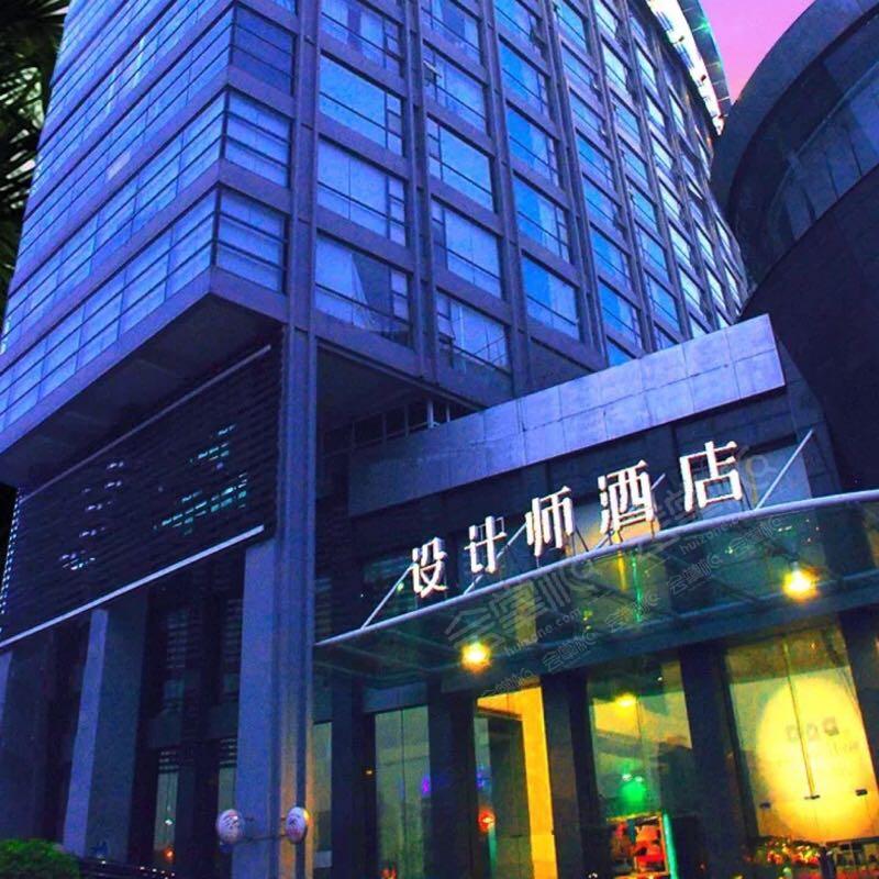 东莞中青旅山水设计师酒店
