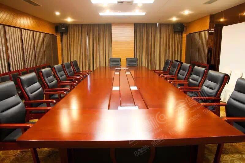 董事型会议室