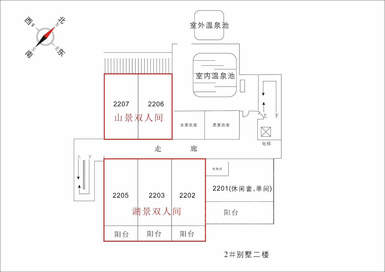 郴州國際會展酒店（原龍女國際會展酒店）場地環(huán)境基礎(chǔ)圖庫