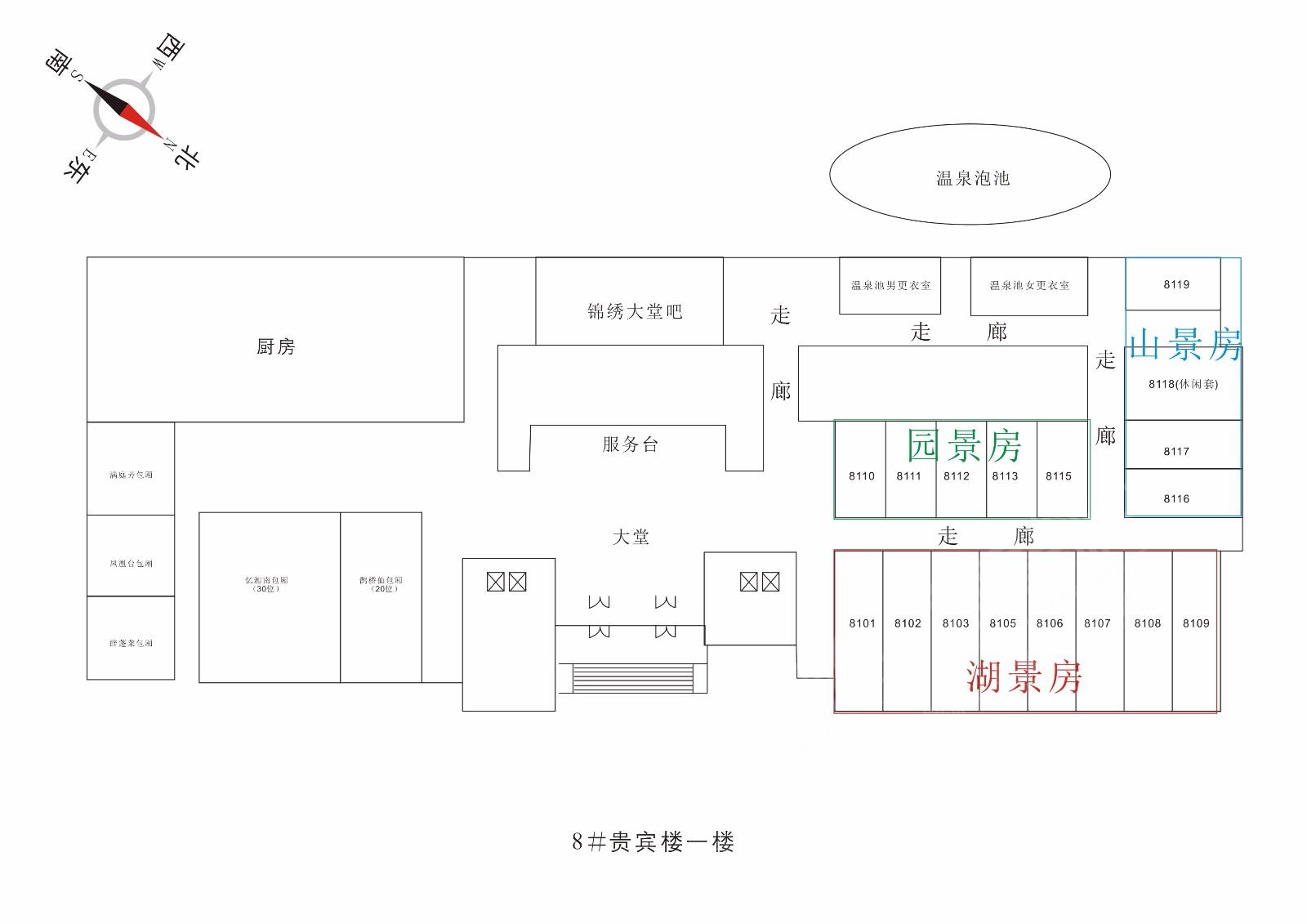 郴州國際會展酒店（原龍女國際會展酒店）場地環(huán)境基礎(chǔ)圖庫