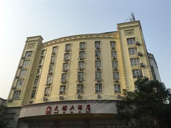 柳州天雅大酒店
