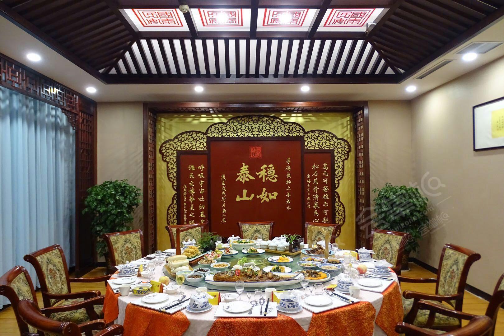 銘座三泰賓館(泰安泰山文化主題店)場(chǎng)地環(huán)境基礎(chǔ)圖庫(kù)