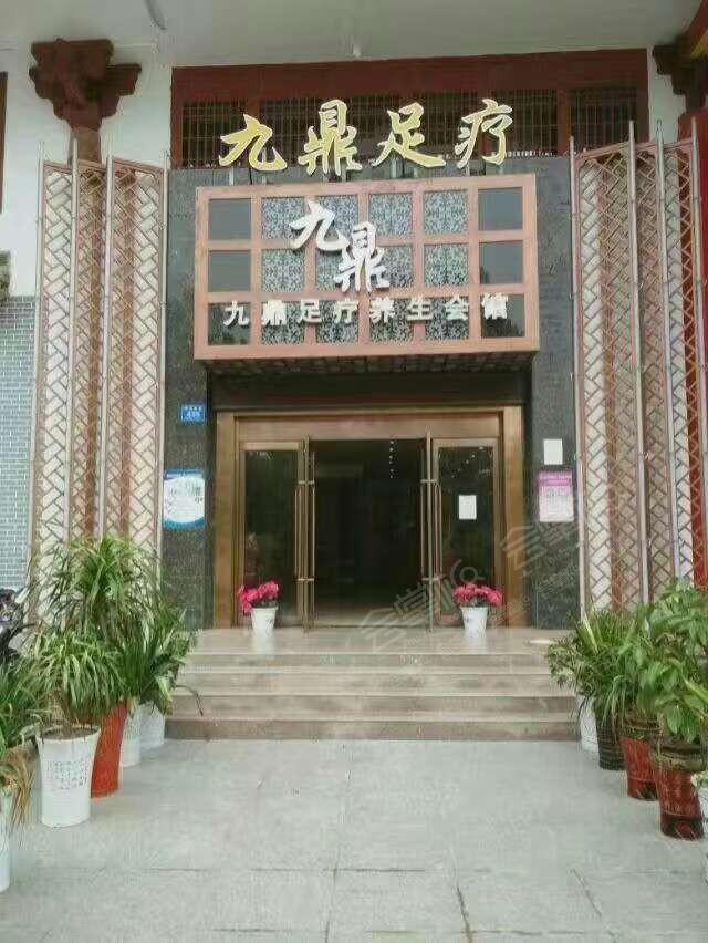 周口羲皇賓館大酒店場(chǎng)地環(huán)境基礎(chǔ)圖庫(kù)